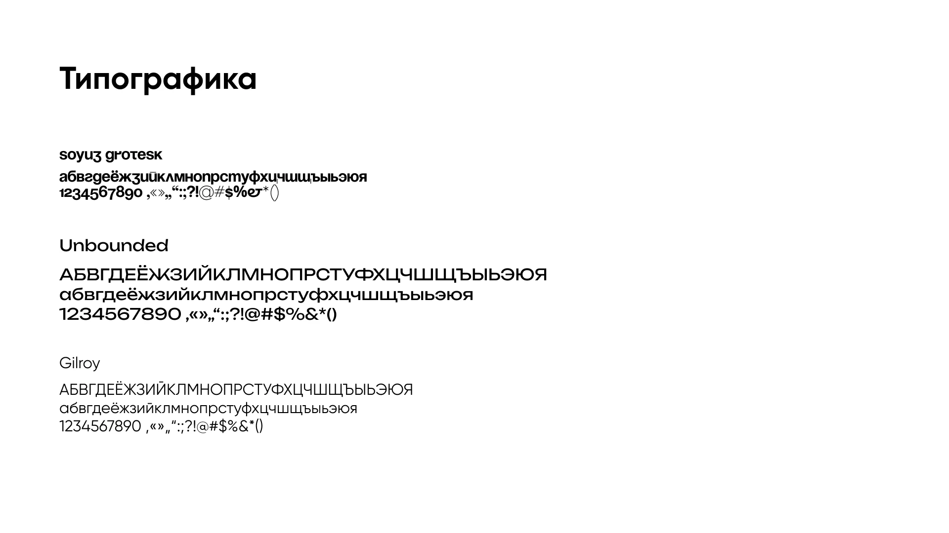 Брендинг, Психолог Наталья Приходько — Изображение №4 — Брендинг на Dprofile