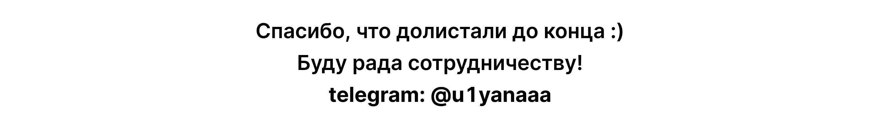Лендинг Кухня на районе — Изображение №4 — Интерфейсы, Маркетинг на Dprofile