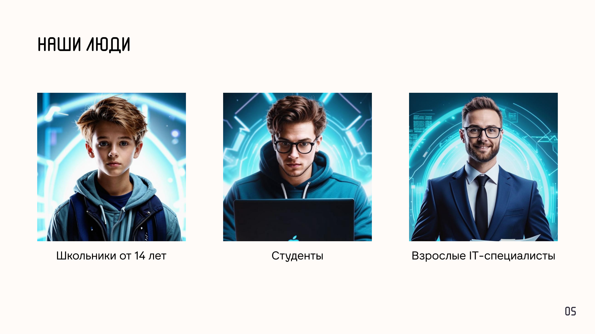 Фирменный стиль и Брендбук для ФСП КО — Изображение №6 — Брендинг на Dprofile