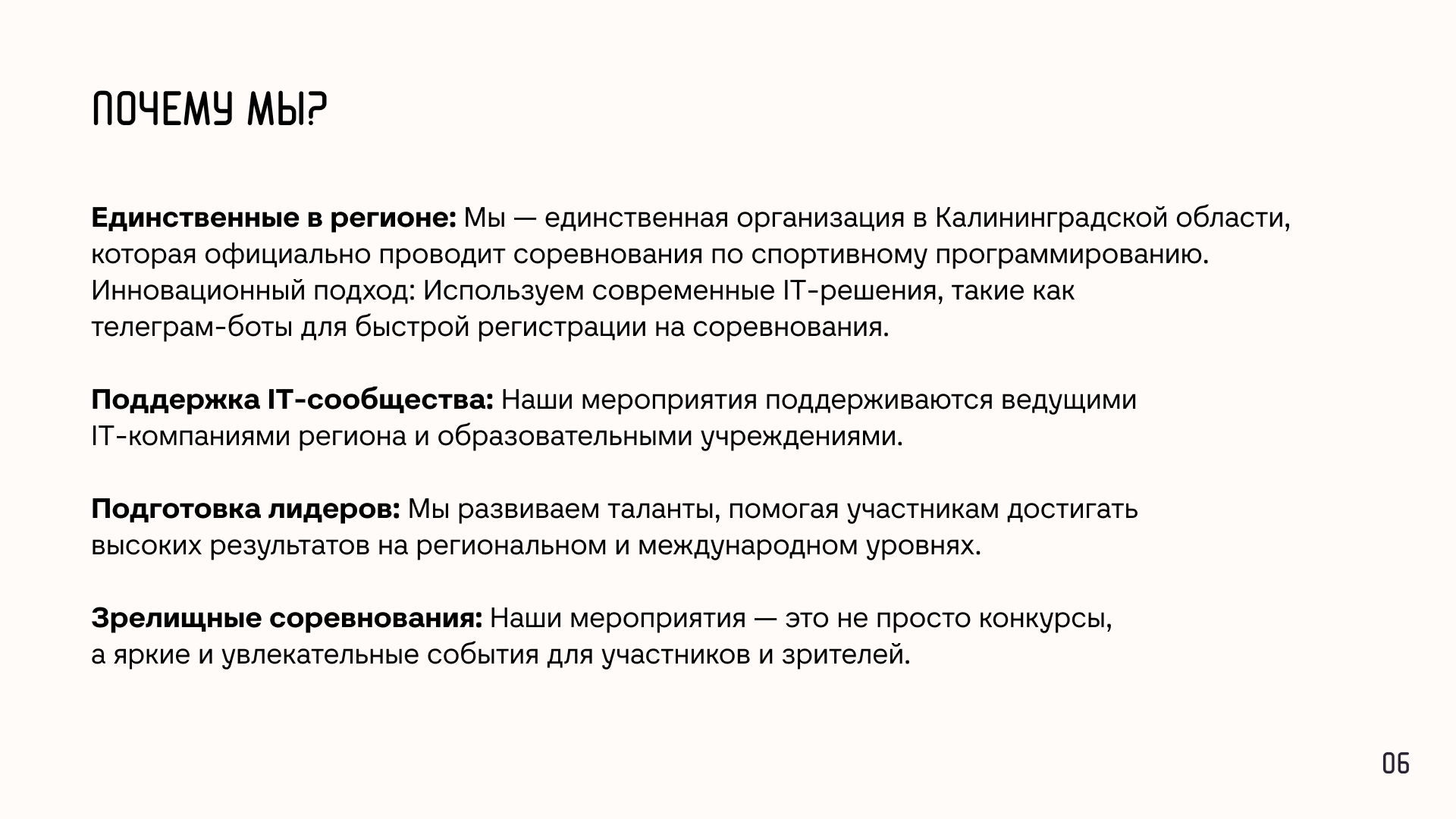 Фирменный стиль и Брендбук для ФСП КО — Изображение №7 — Брендинг на Dprofile