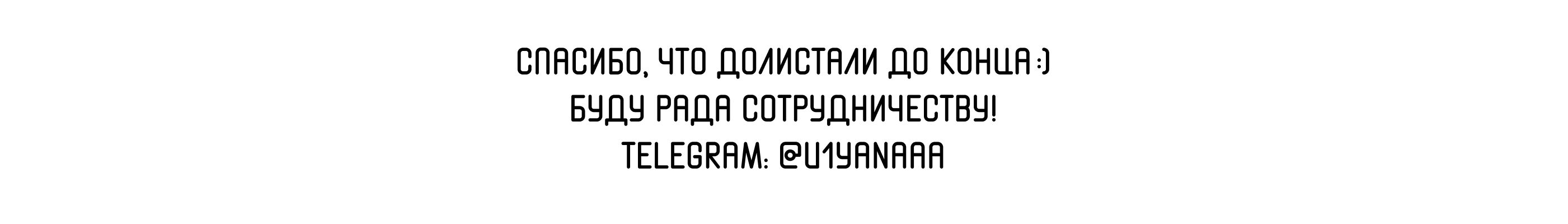 Фирменный стиль и Брендбук для ФСП КО — Изображение №27 — Брендинг на Dprofile