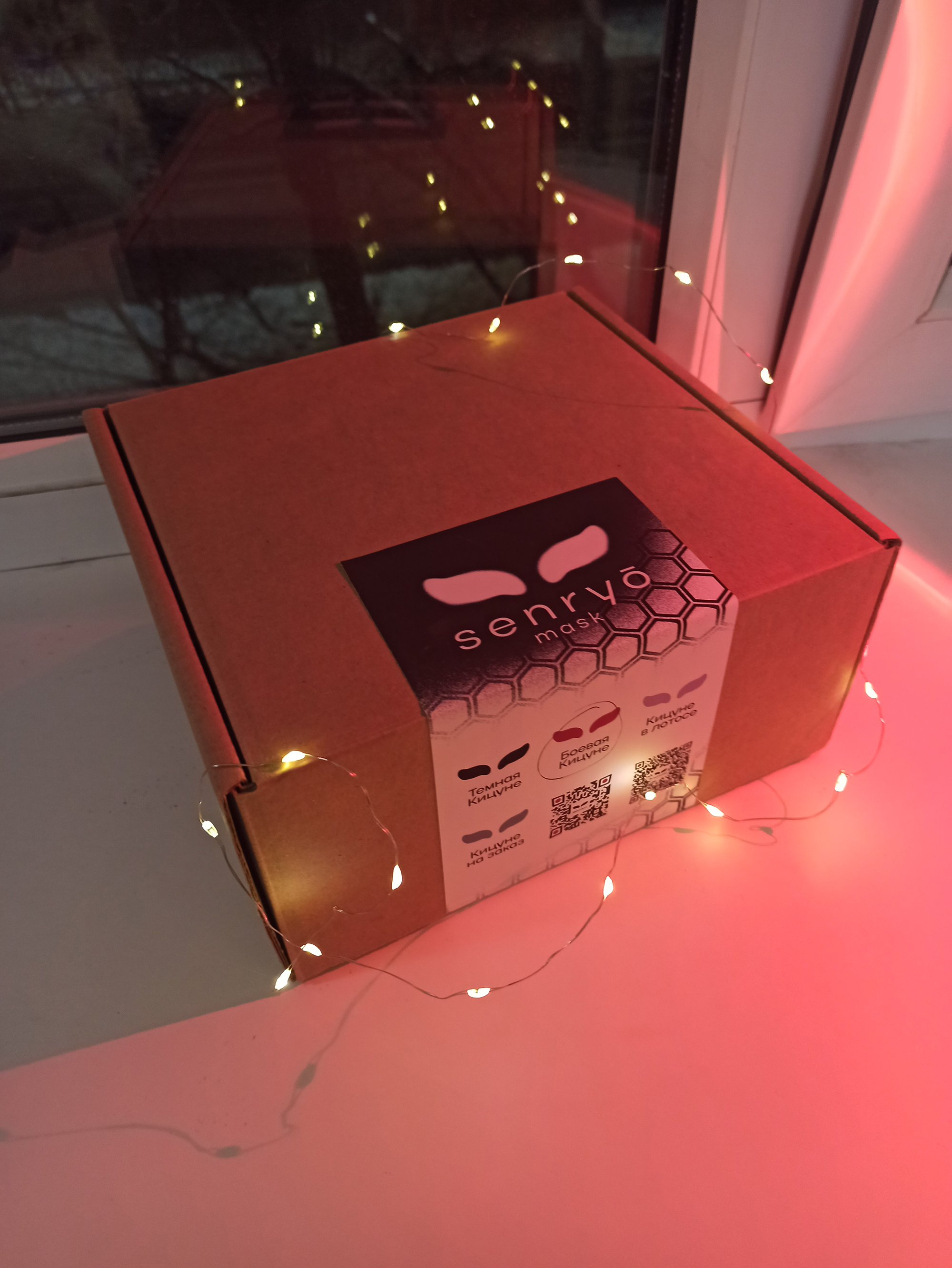 Senryo | фирменный стиль отеля — Изображение №26 — Брендинг, Графика на Dprofile