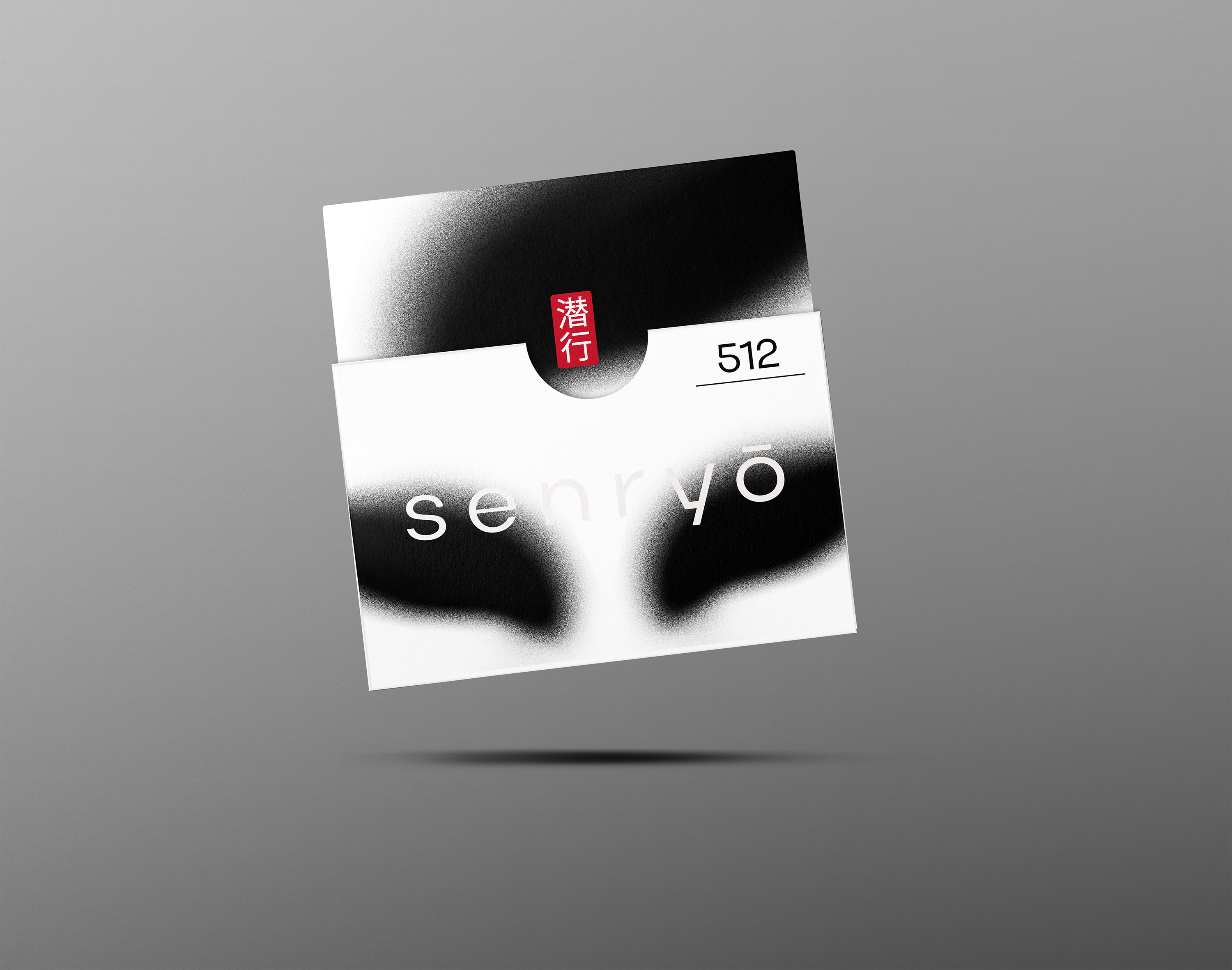 Senryo | фирменный стиль отеля — Изображение №7 — Брендинг, Графика на Dprofile