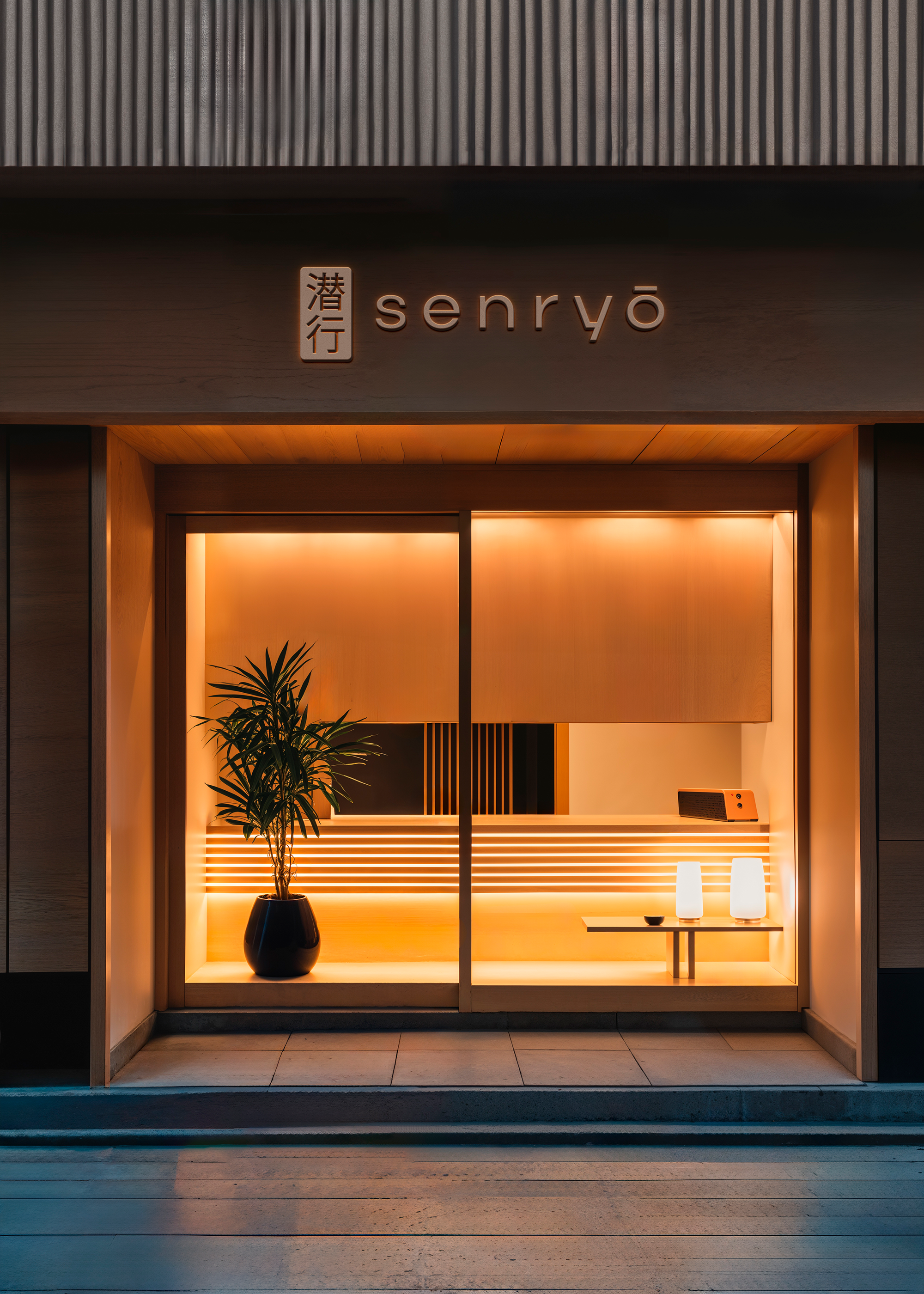 Senryo | фирменный стиль отеля — Изображение №20 — Брендинг, Графика на Dprofile