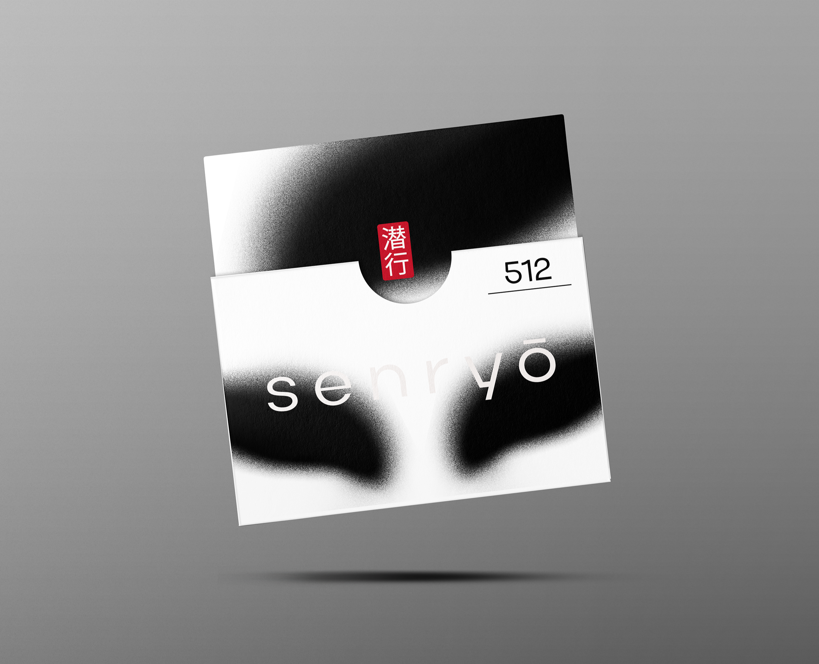 Senryo | фирменный стиль отеля на Dprofile