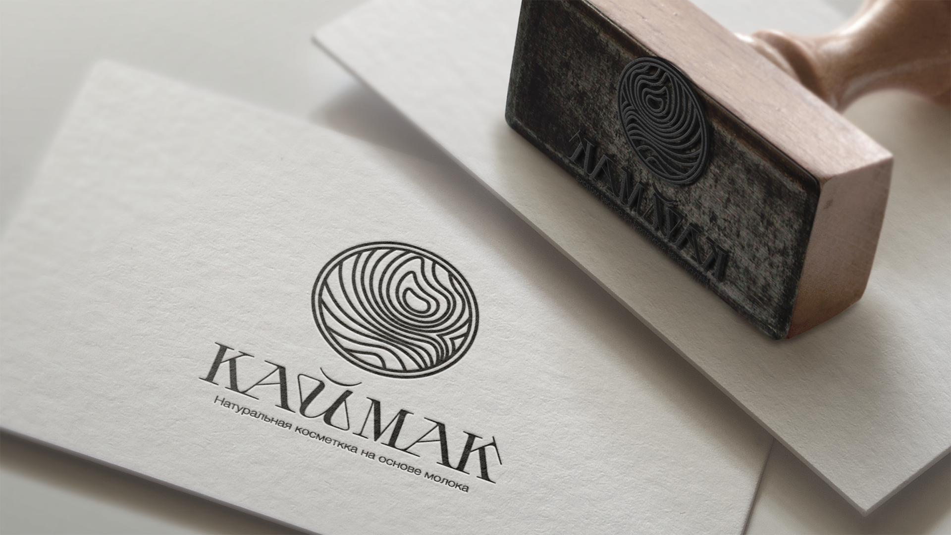 Логотип для производителя косметики "Каймак" — Изображение №5 — Брендинг на Dprofile