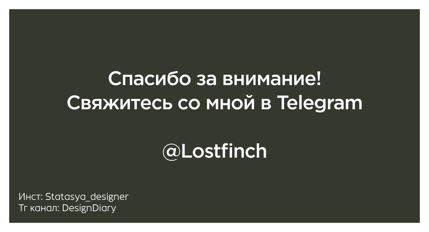 Лендинг для теннисного клуба — Изображение №6 — Интерфейсы на Dprofile