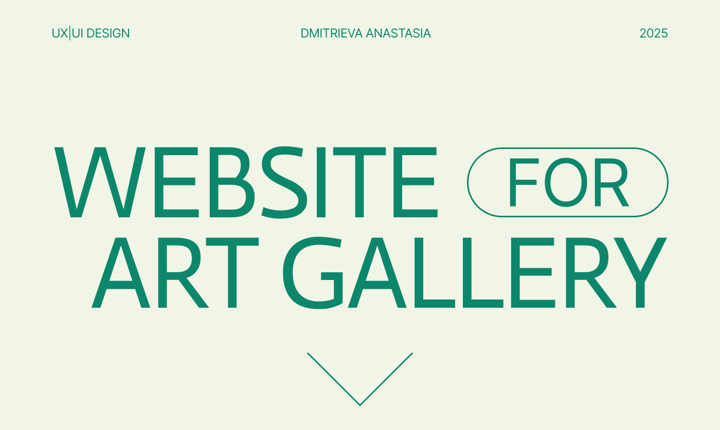 Сайт для художественной галереи — Изображение №1 — Интерфейсы на Dprofile
