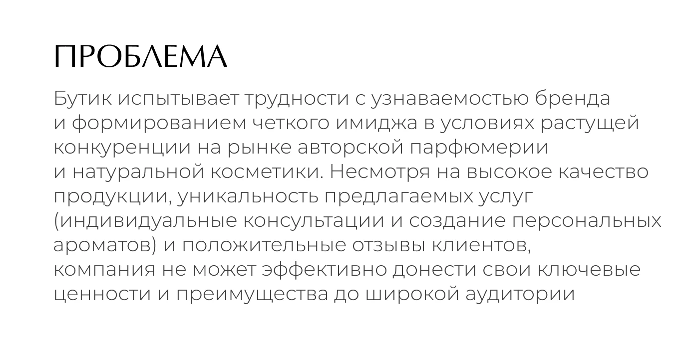 Разработка фирменного стиля — Изображение №4 — Брендинг на Dprofile