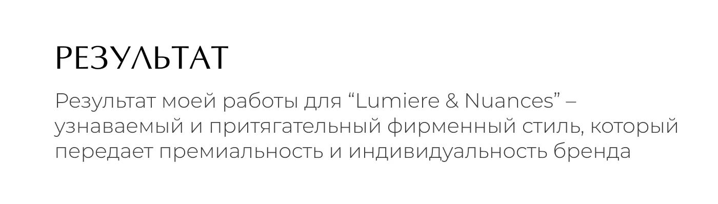 Разработка фирменного стиля — Изображение №8 — Брендинг на Dprofile