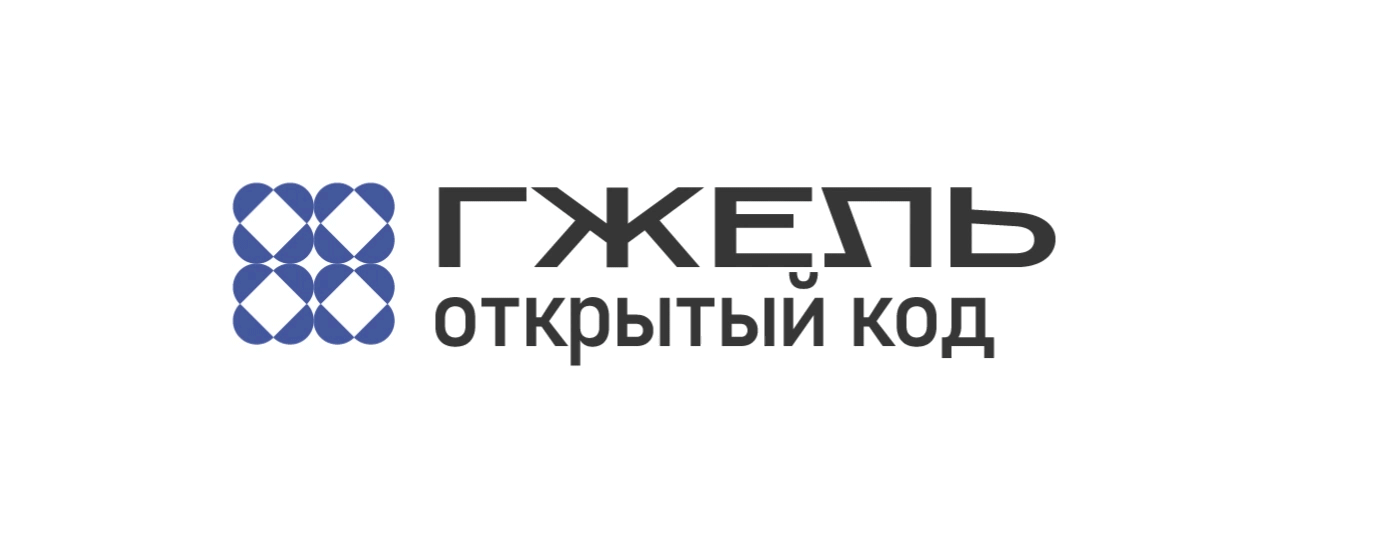 Гжель - открытый код — Изображение №6 — Брендинг на Dprofile