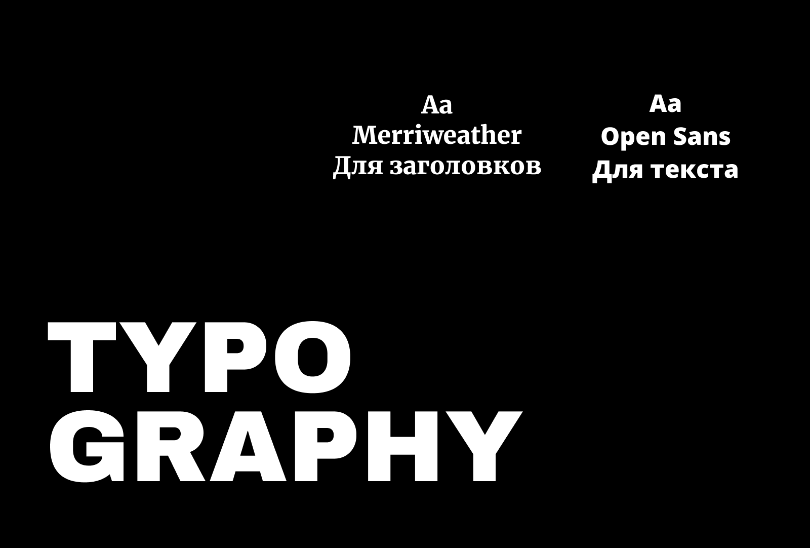 Интернет-магазин острых товаров — Изображение №3 — Интерфейсы на Dprofile