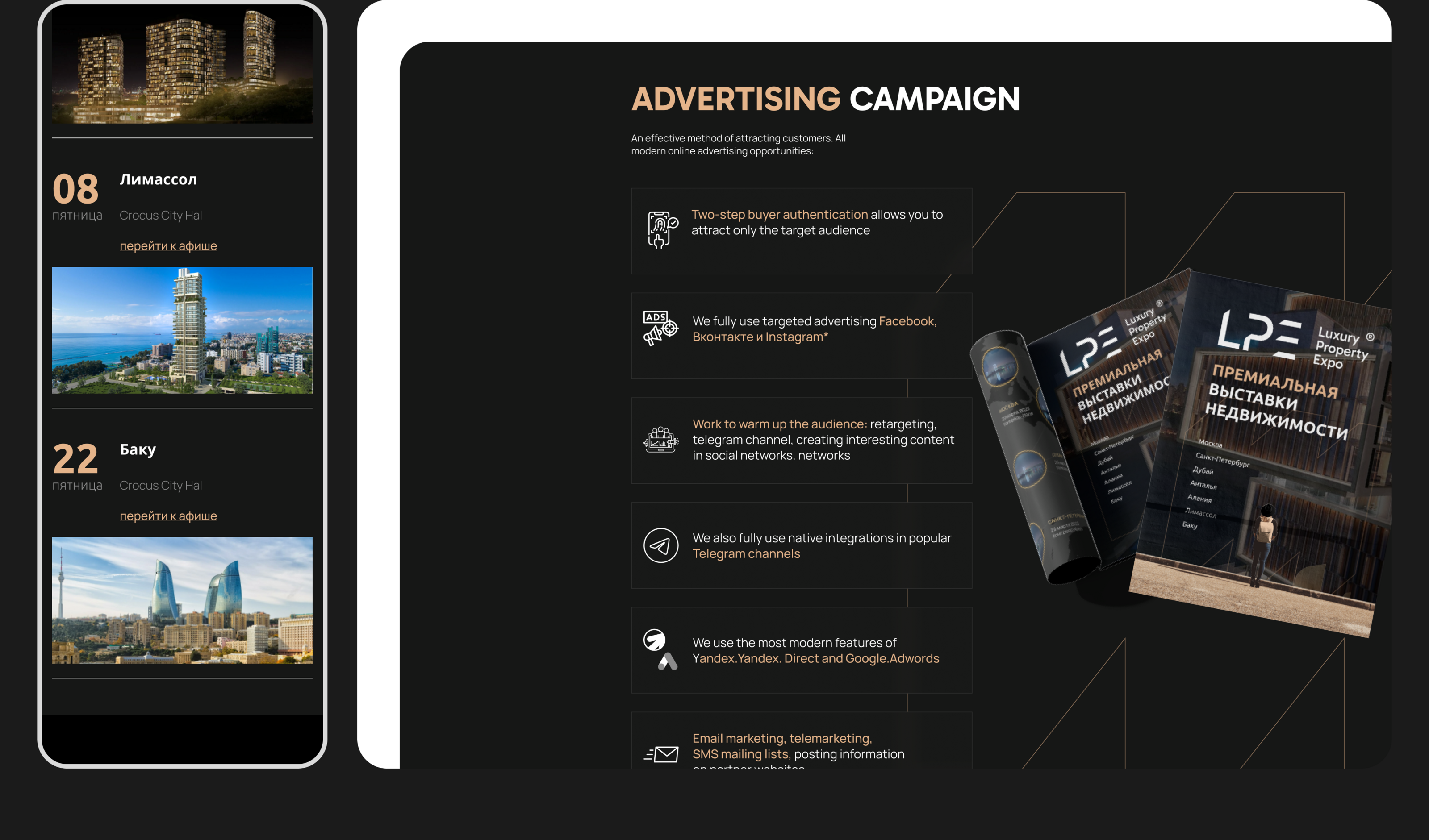 Website development for REAL ESTATE — Изображение №15 — Брендинг, Маркетинг на Dprofile