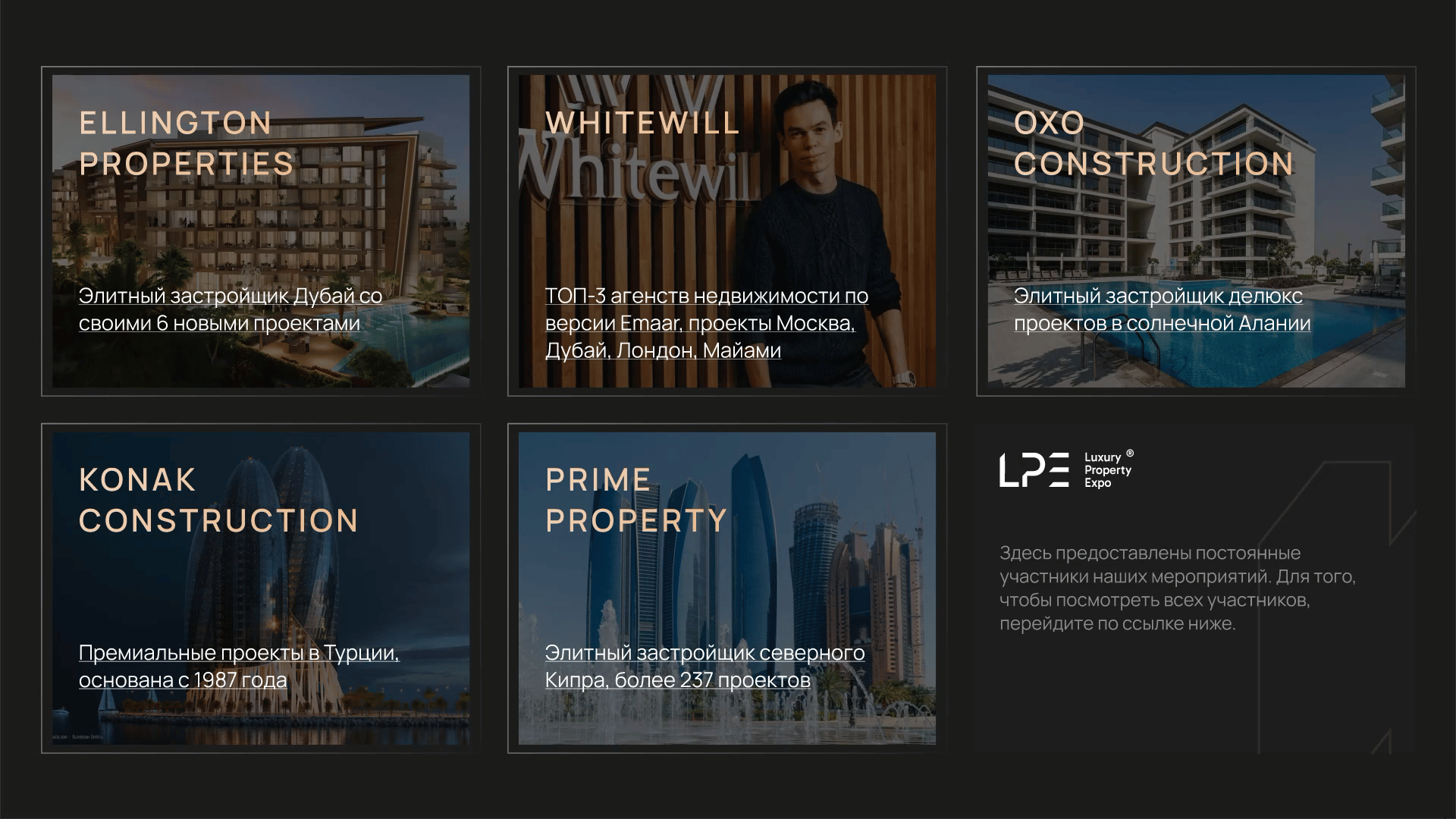 Website development for REAL ESTATE — Изображение №4 — Брендинг, Маркетинг на Dprofile