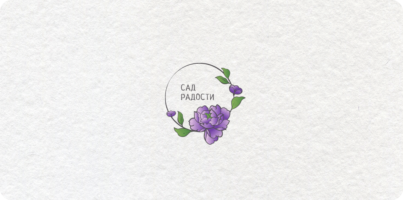 Дизайн упаковки наборов для выращивания. Серия “Бонсай” — Изображение №5 — Брендинг, Графика на Dprofile