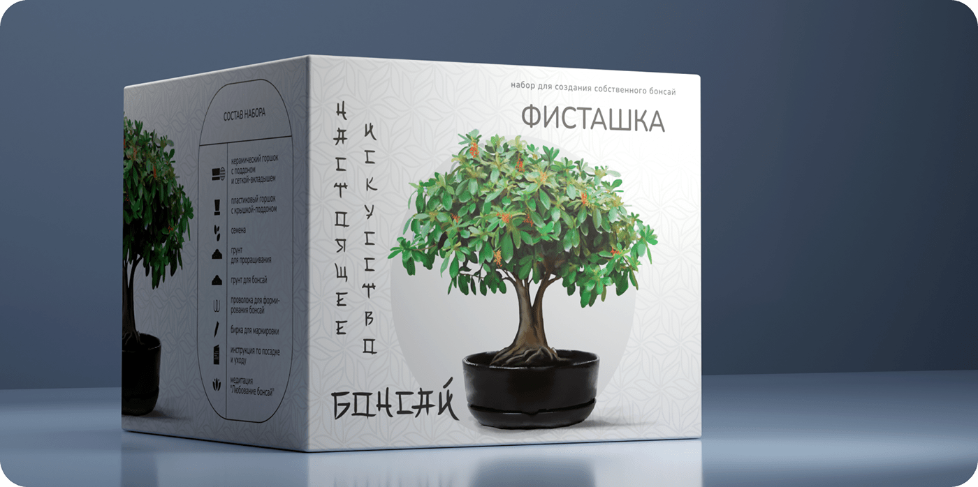 Дизайн упаковки наборов для выращивания. Серия “Бонсай” — Изображение №12 — Брендинг, Графика на Dprofile
