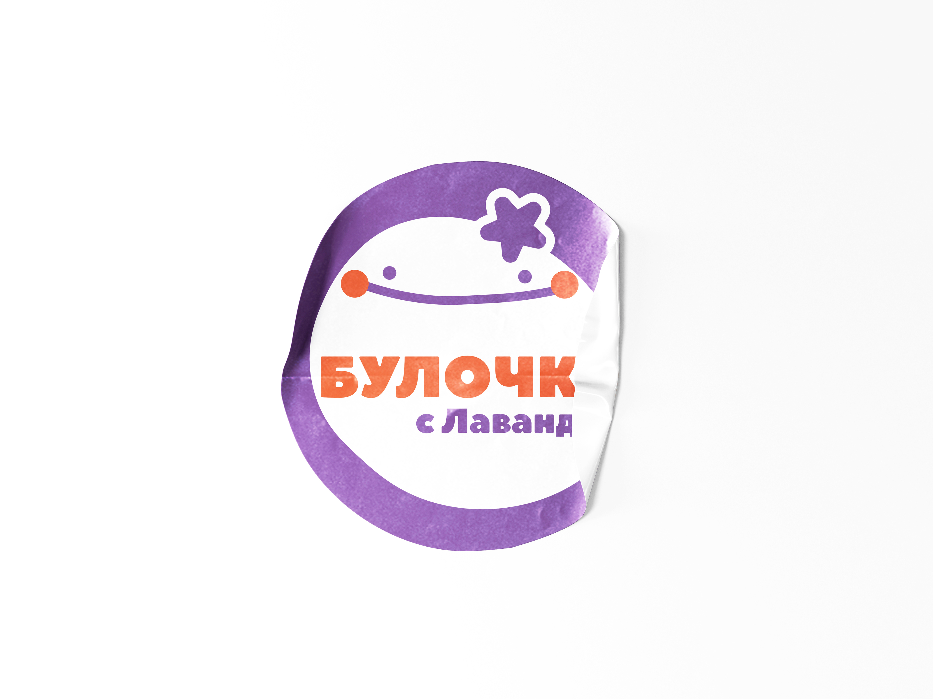 Фирменный стиль пекарни "Булочки с Лавандой" — Изображение №8 — Брендинг на Dprofile
