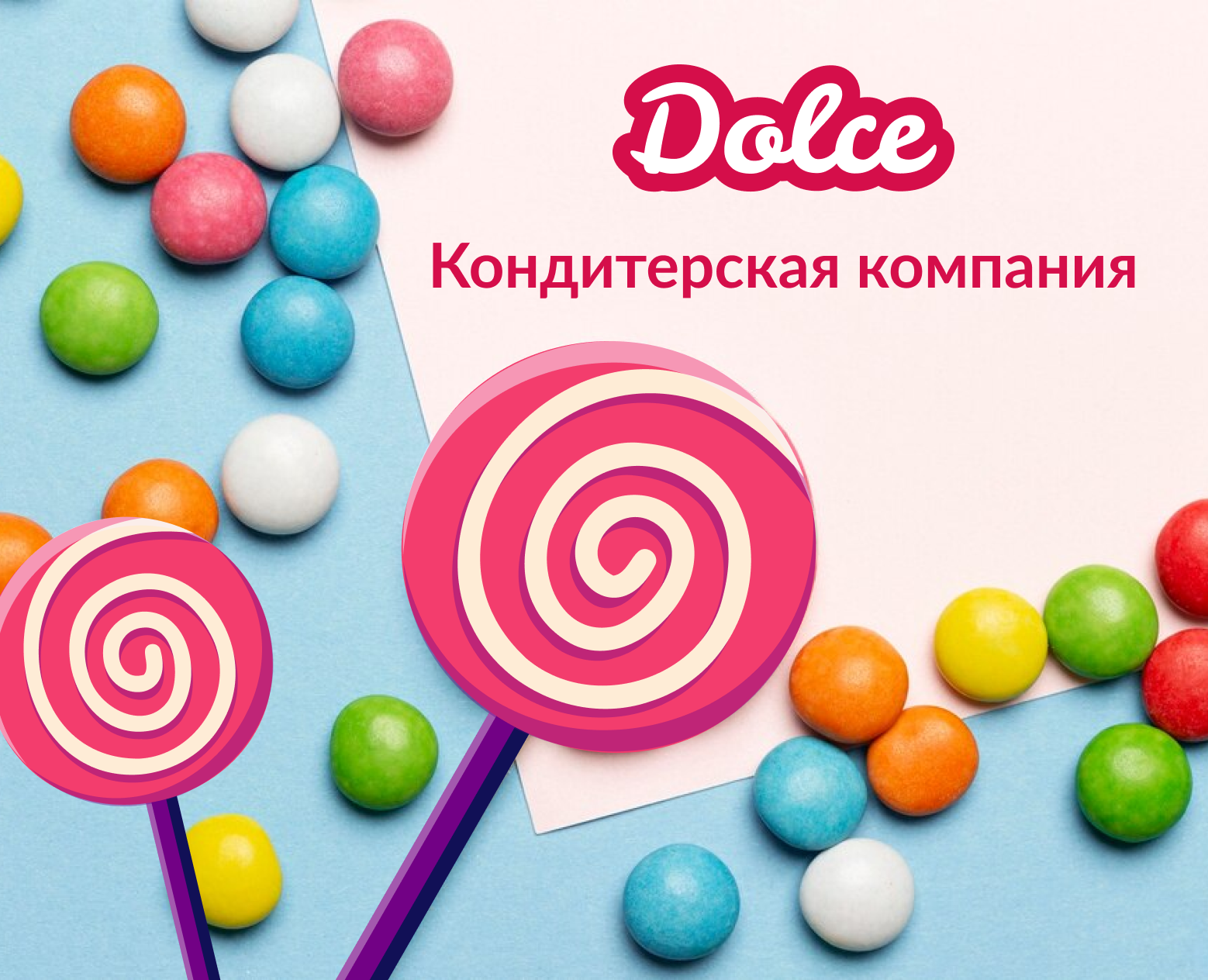 Презентация Dolce — Графика, Маркетинг на Dprofile