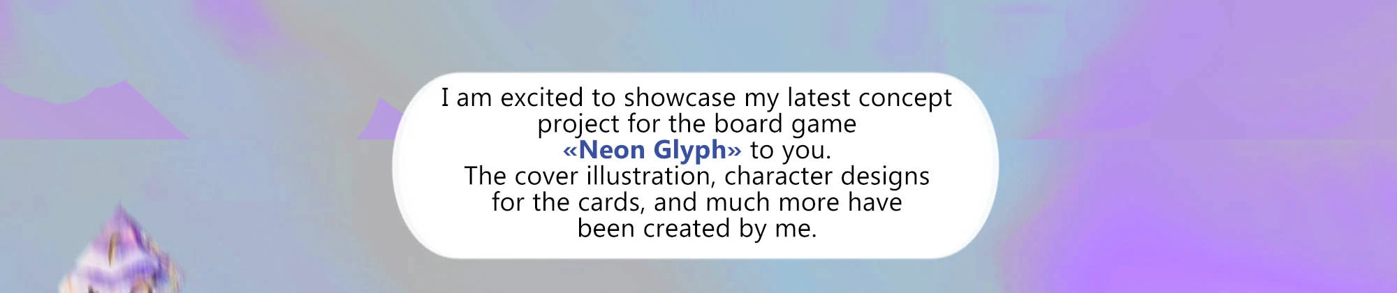 Neon Glyph | Иллюстрации для настольной игры — Изображение №1 — Иллюстрация на Dprofile