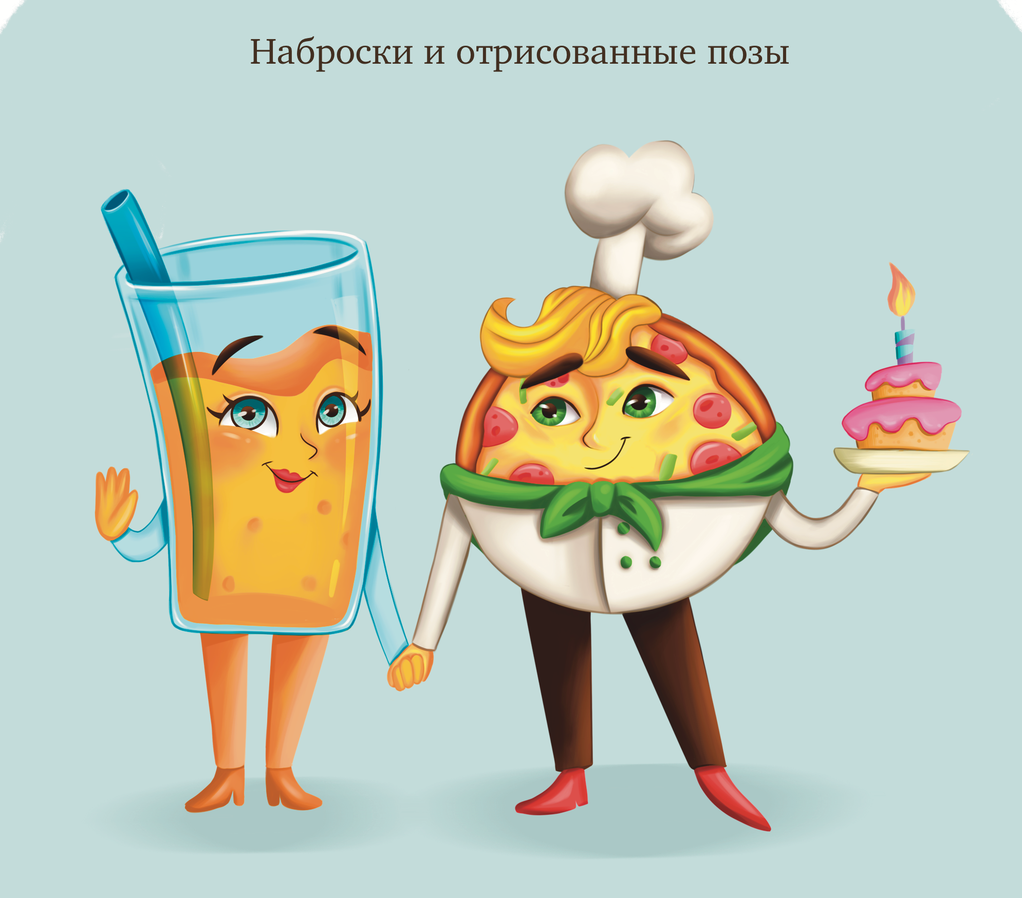 Бренд-персонаж для ресторана — Изображение №6 — Иллюстрация на Dprofile