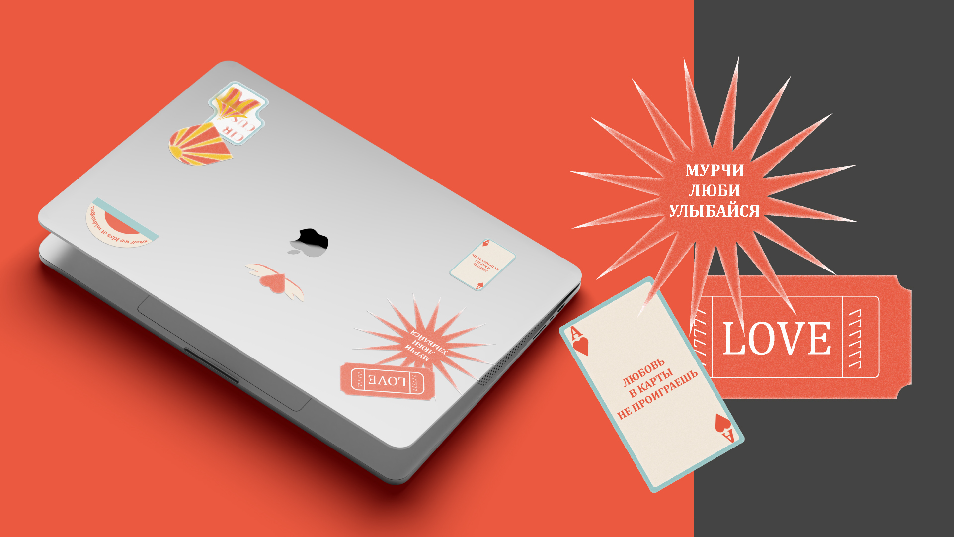 Stickers — Изображение №4 — Графика на Dprofile