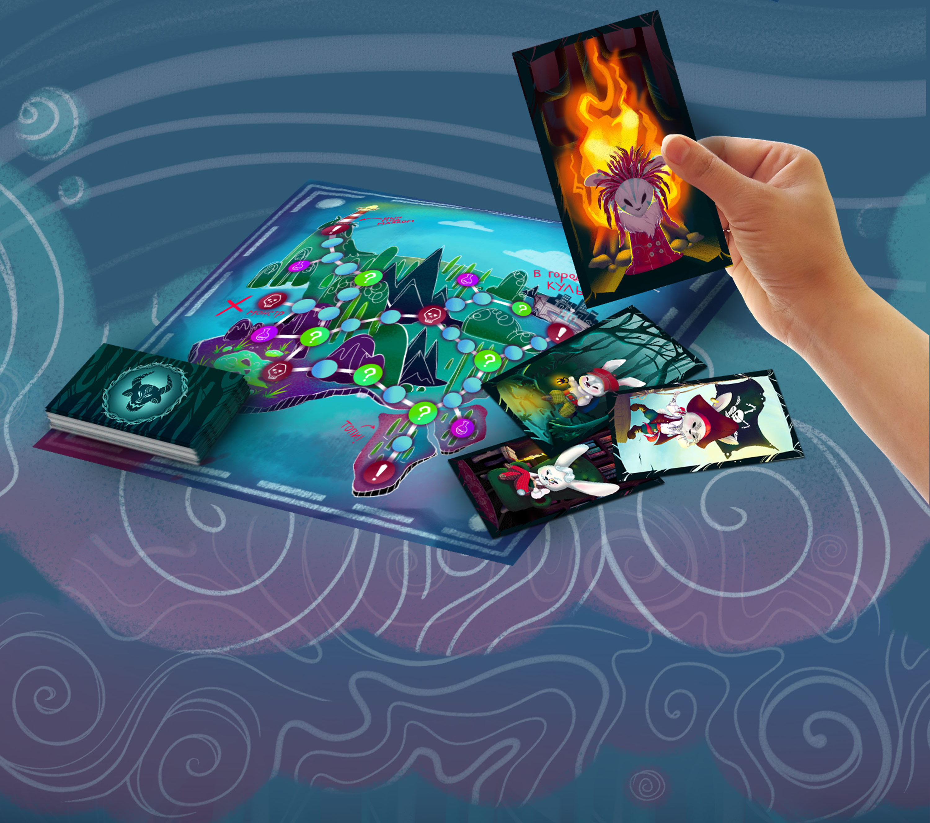 Настольная игра "Секреты леса" — Изображение №8 — Иллюстрация на Dprofile