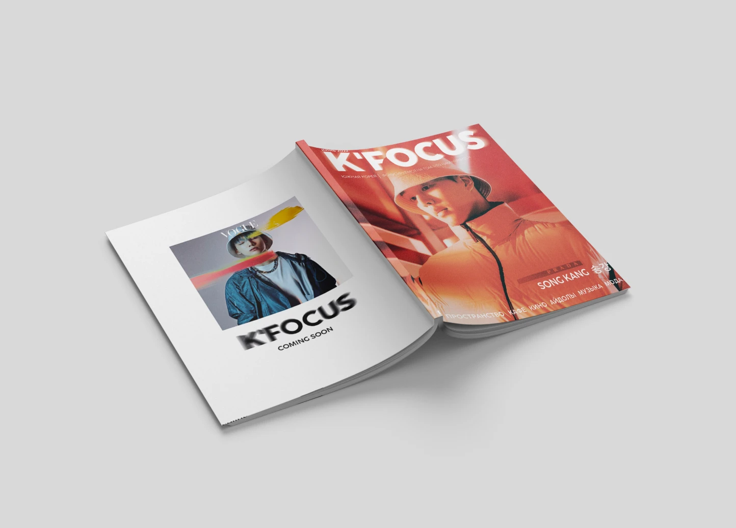 Журнал "K`FOCUS" и выставка "EXPERIMENT" — Изображение №3 — Графика на Dprofile