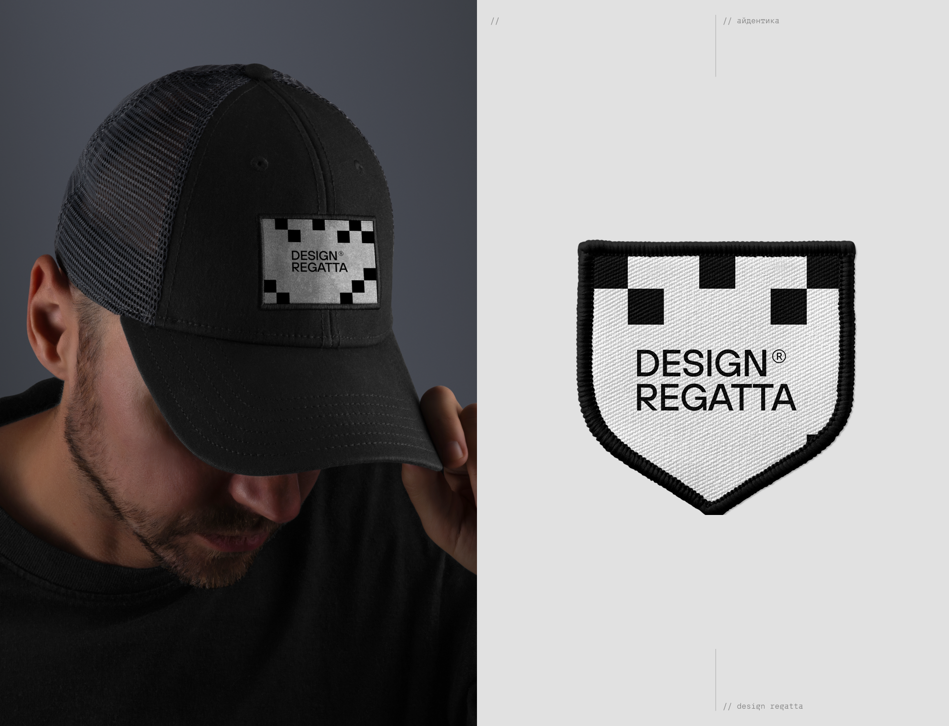 Design Regatta: лендинг для мероприятия — Изображение №4 — Интерфейсы, Брендинг на Dprofile