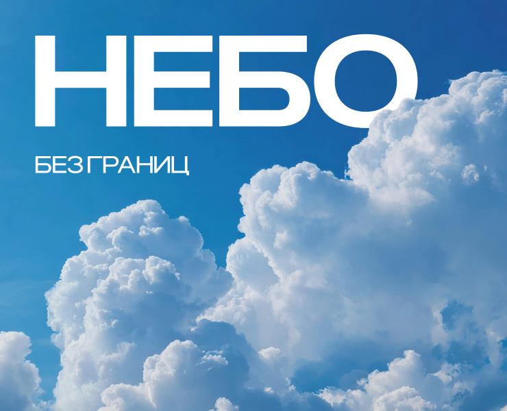 Серия постеров — Графика на Dprofile