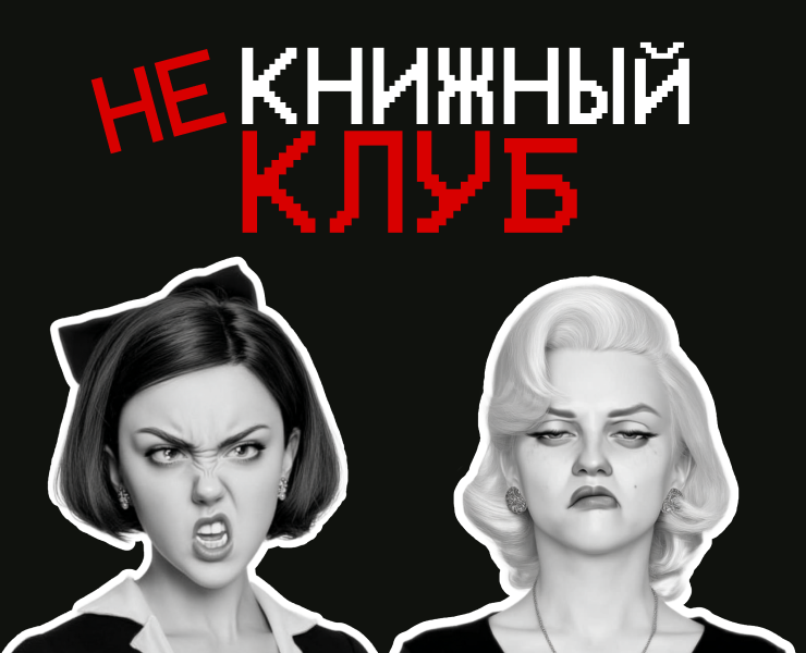 Постер — Графика на Dprofile