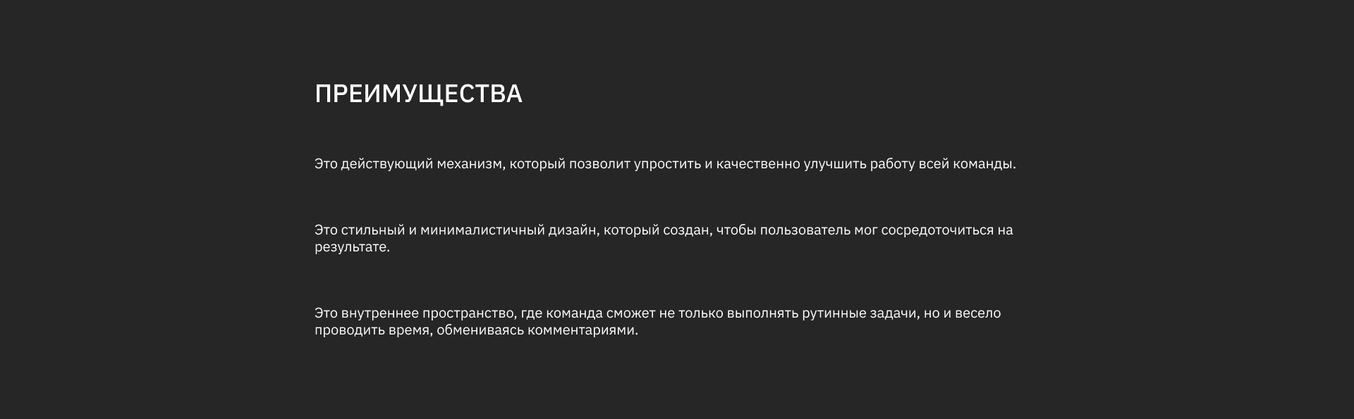 ПЧН - парсер новостей — Изображение №7 — Интерфейсы, Анимация на Dprofile