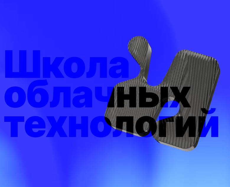 Редизайн сайта онлайн-курсов — Интерфейсы на Dprofile