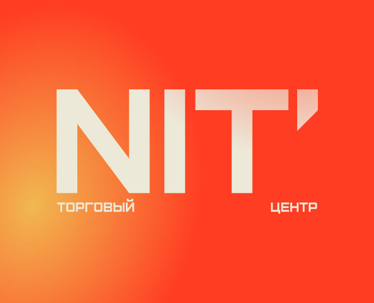 ТЦ Нить | Брендинг — Брендинг на Dprofile