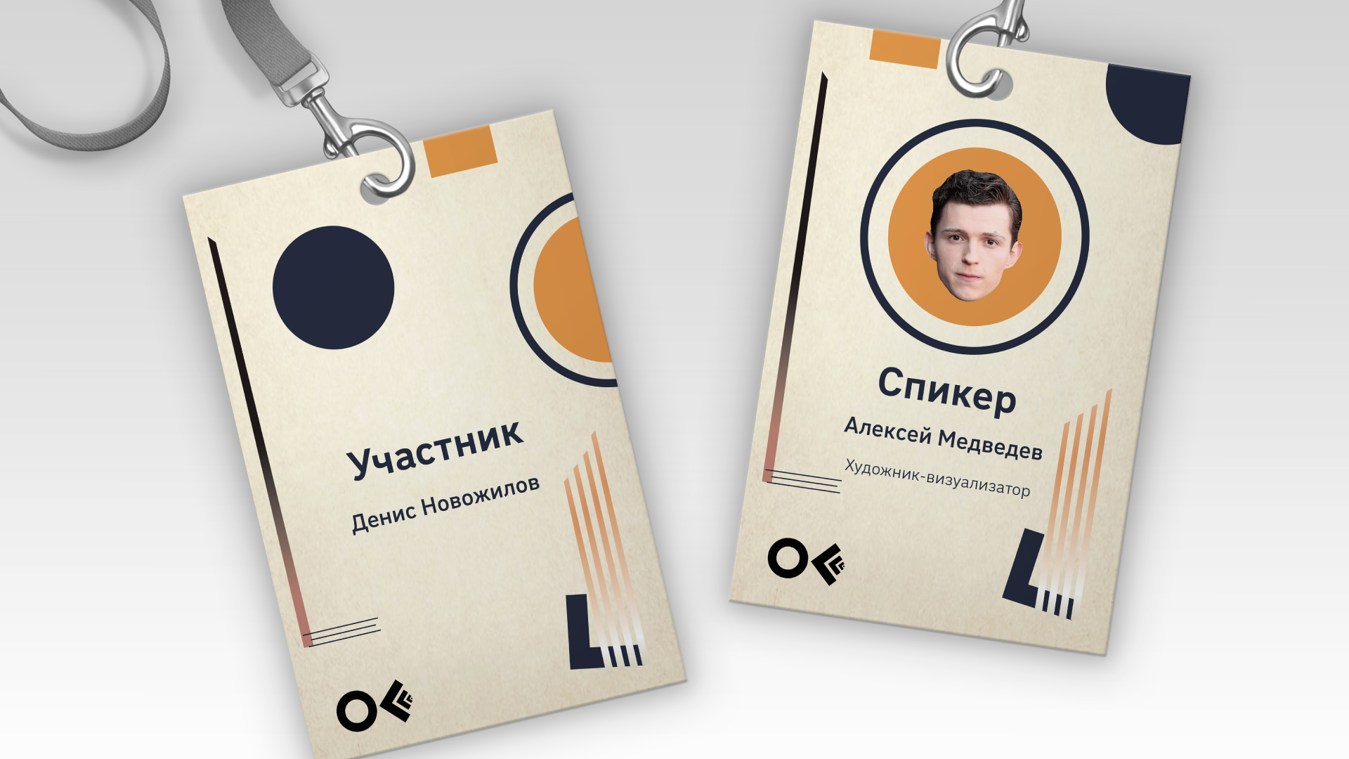 Гайдлайн фестиваля дизайна OFFF Moscow — Изображение №10 — Брендинг, Графика на Dprofile