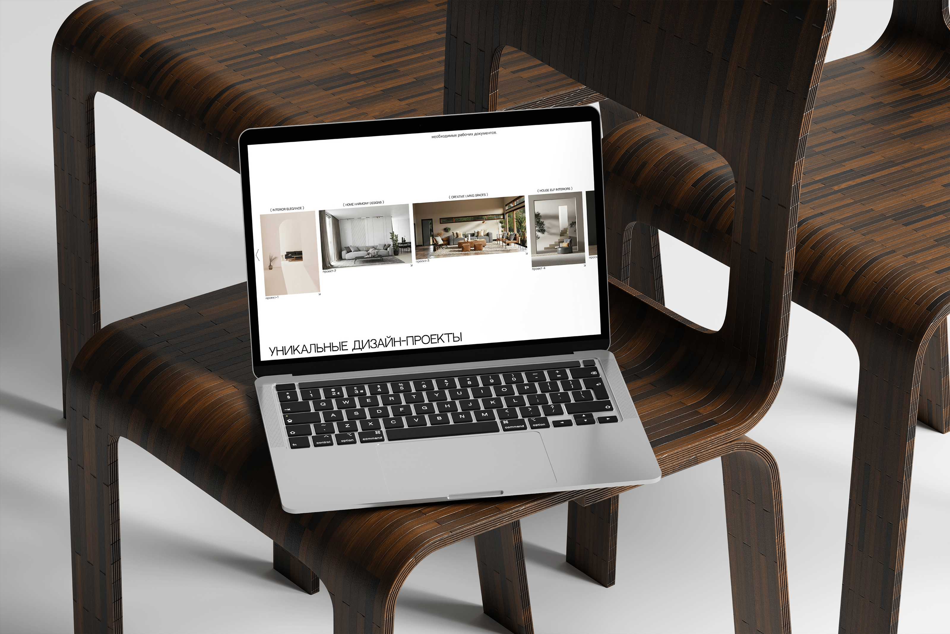 Portfolio for interior designer — Изображение №7 — Интерфейсы, Брендинг на Dprofile