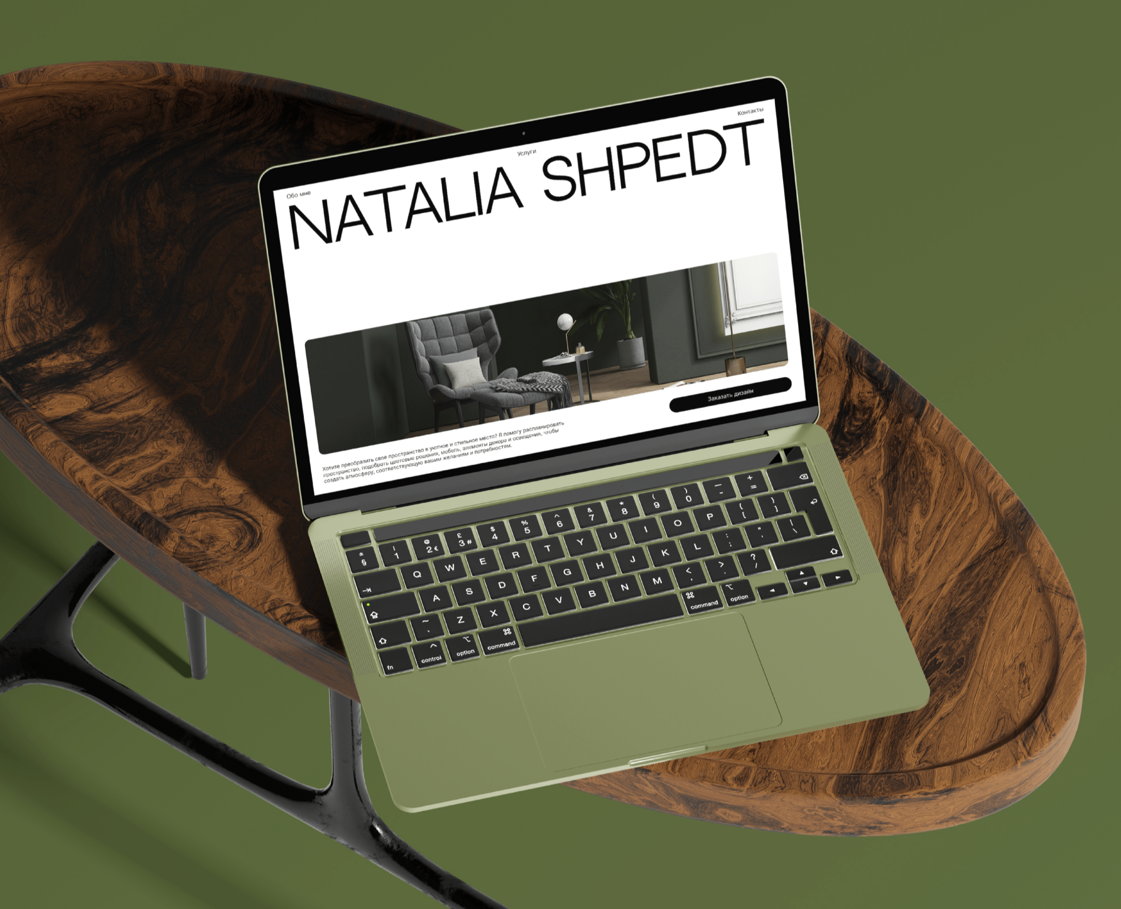 Portfolio for interior designer — Интерфейсы, Брендинг на Dprofile