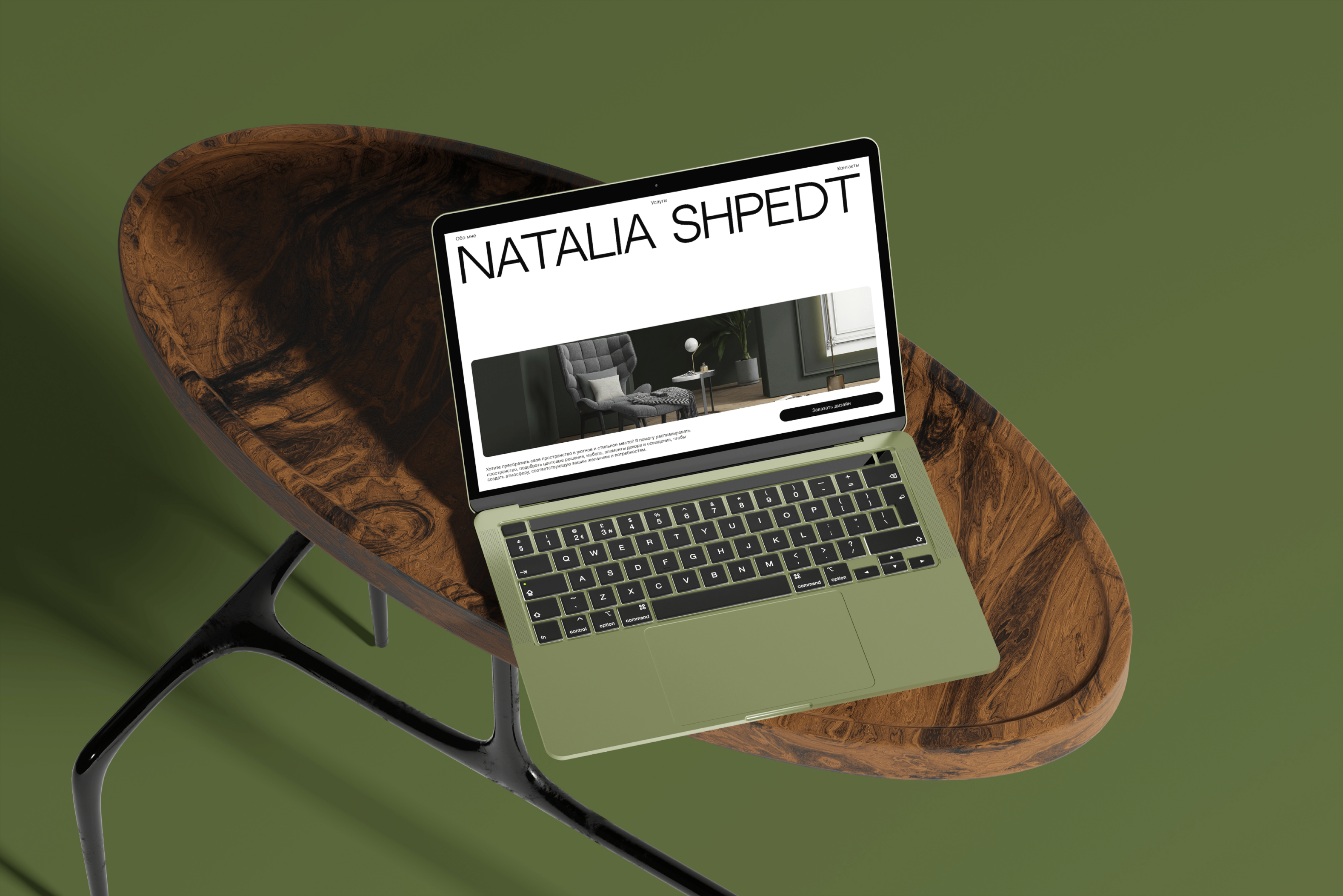 Portfolio for interior designer — Изображение №1 — Интерфейсы, Брендинг на Dprofile