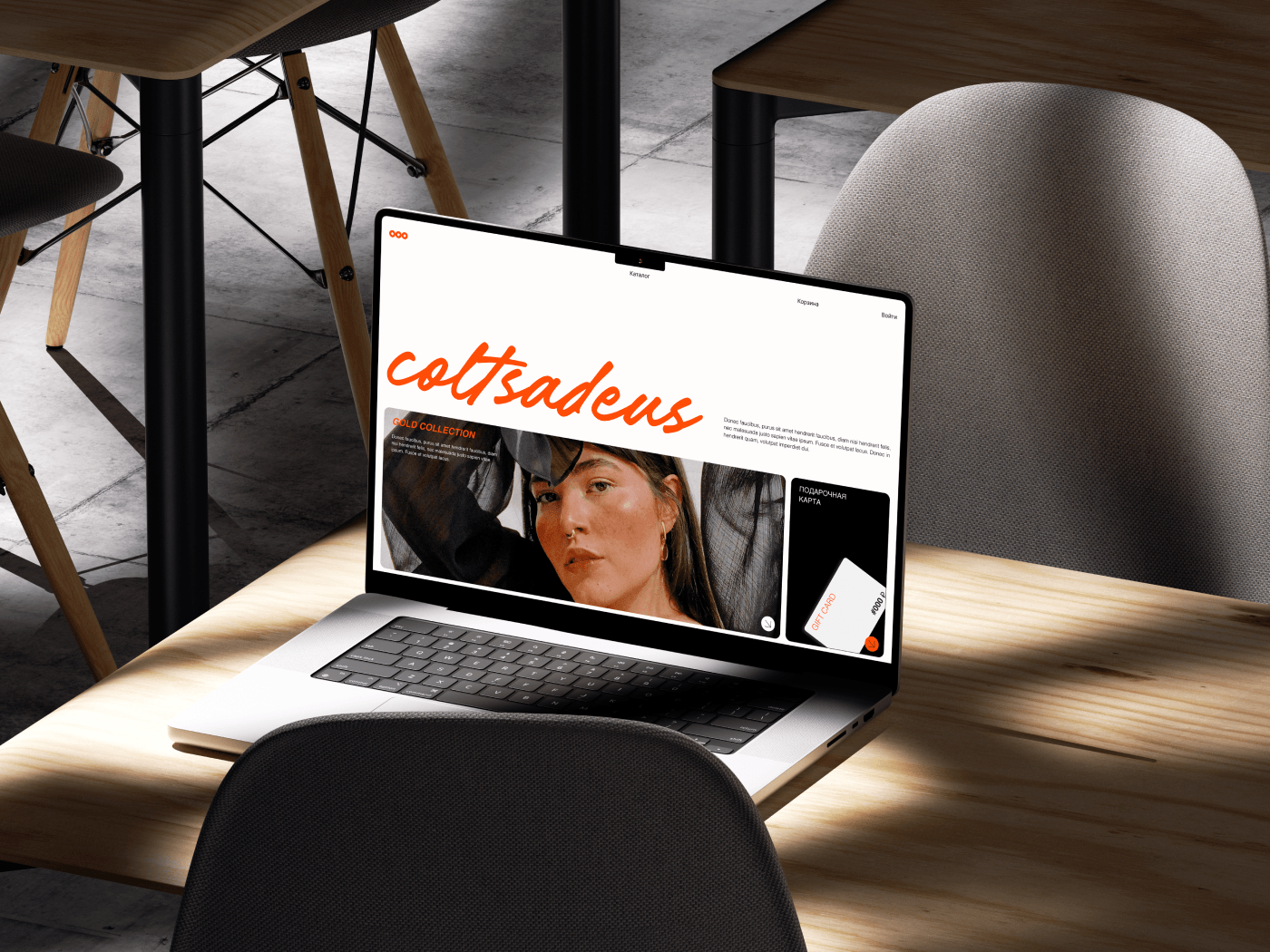 Online jewelry store | Website — Изображение №6 — Интерфейсы, Брендинг на Dprofile