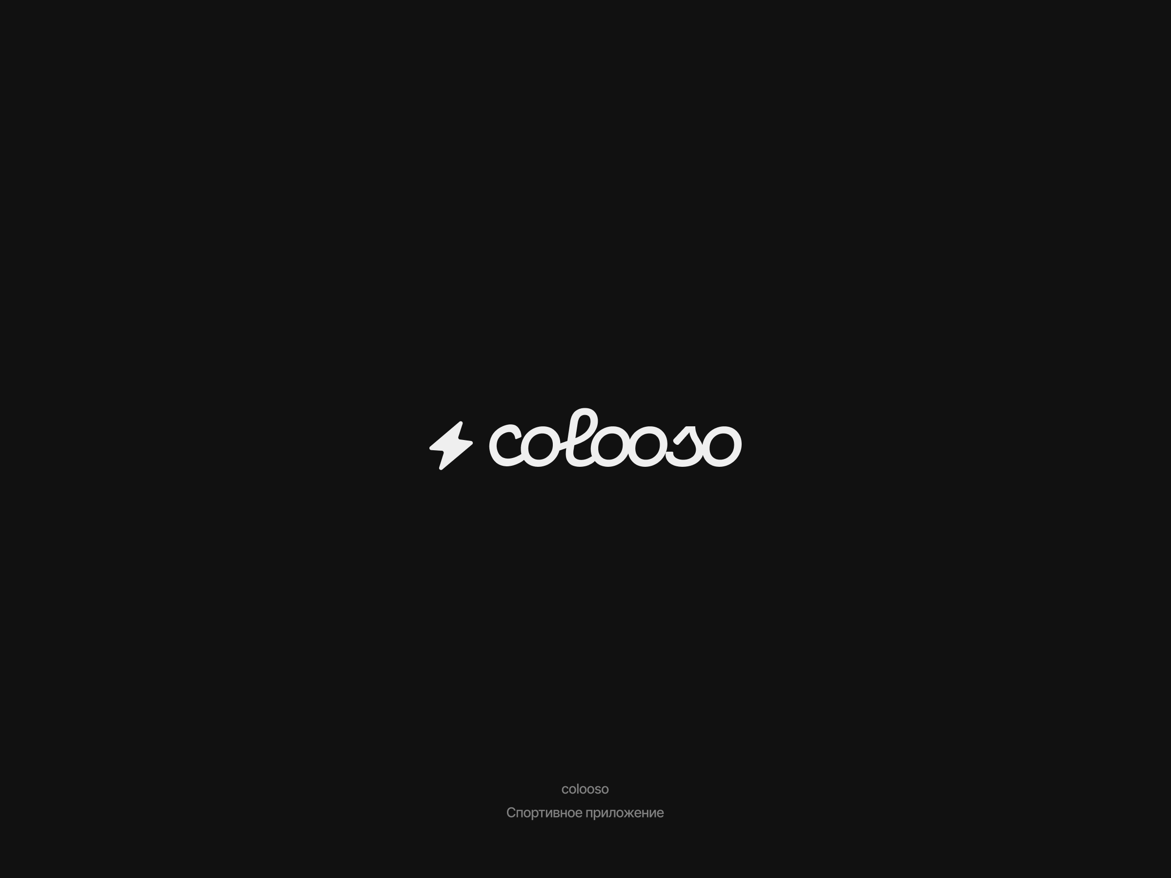 Logofolio / vol2 24 — Изображение №8 — Брендинг на Dprofile