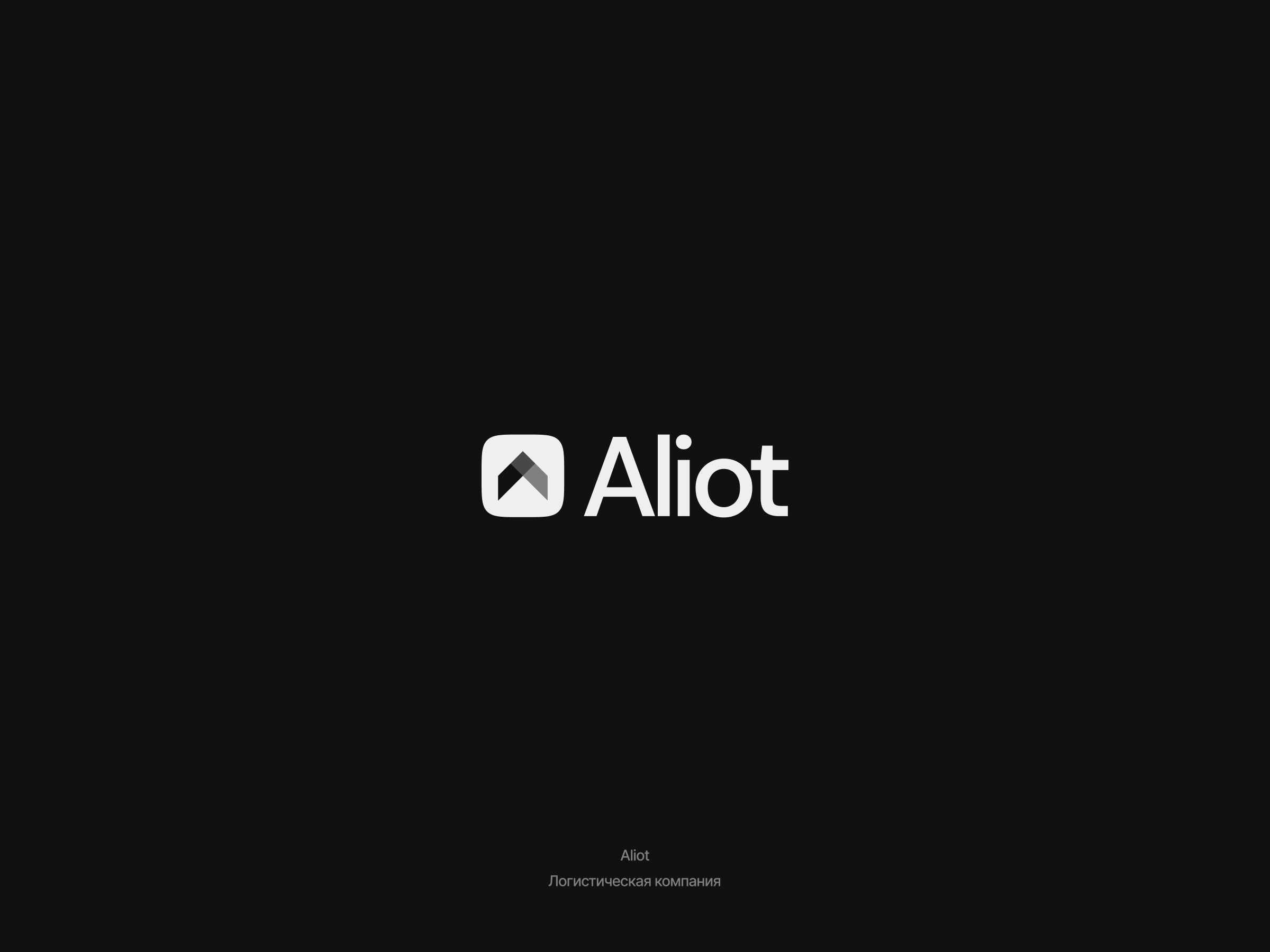 Logofolio / vol2 24 — Изображение №10 — Брендинг на Dprofile