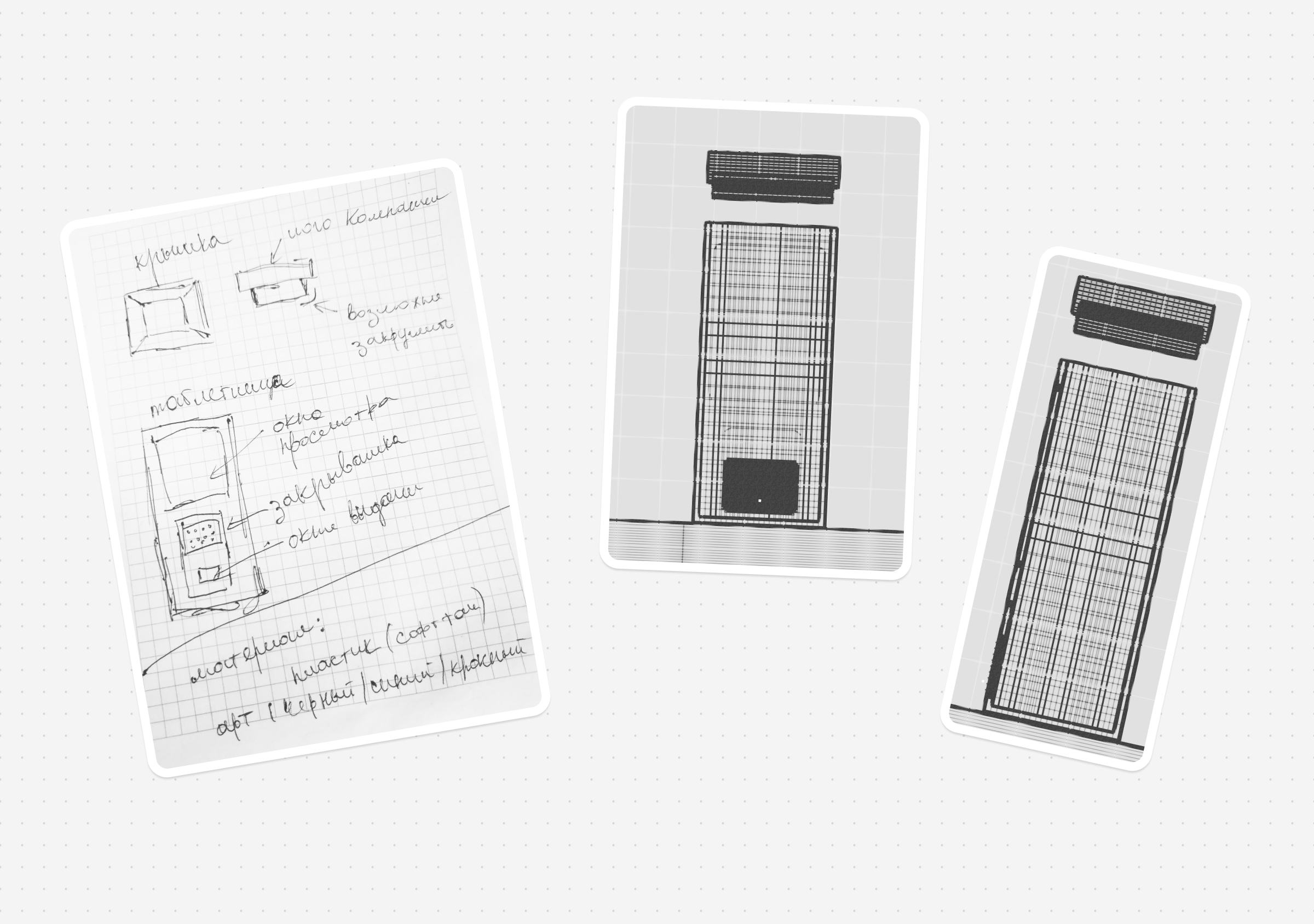 Таблетница "pilller" — Изображение №2 — 3D, Анимация на Dprofile