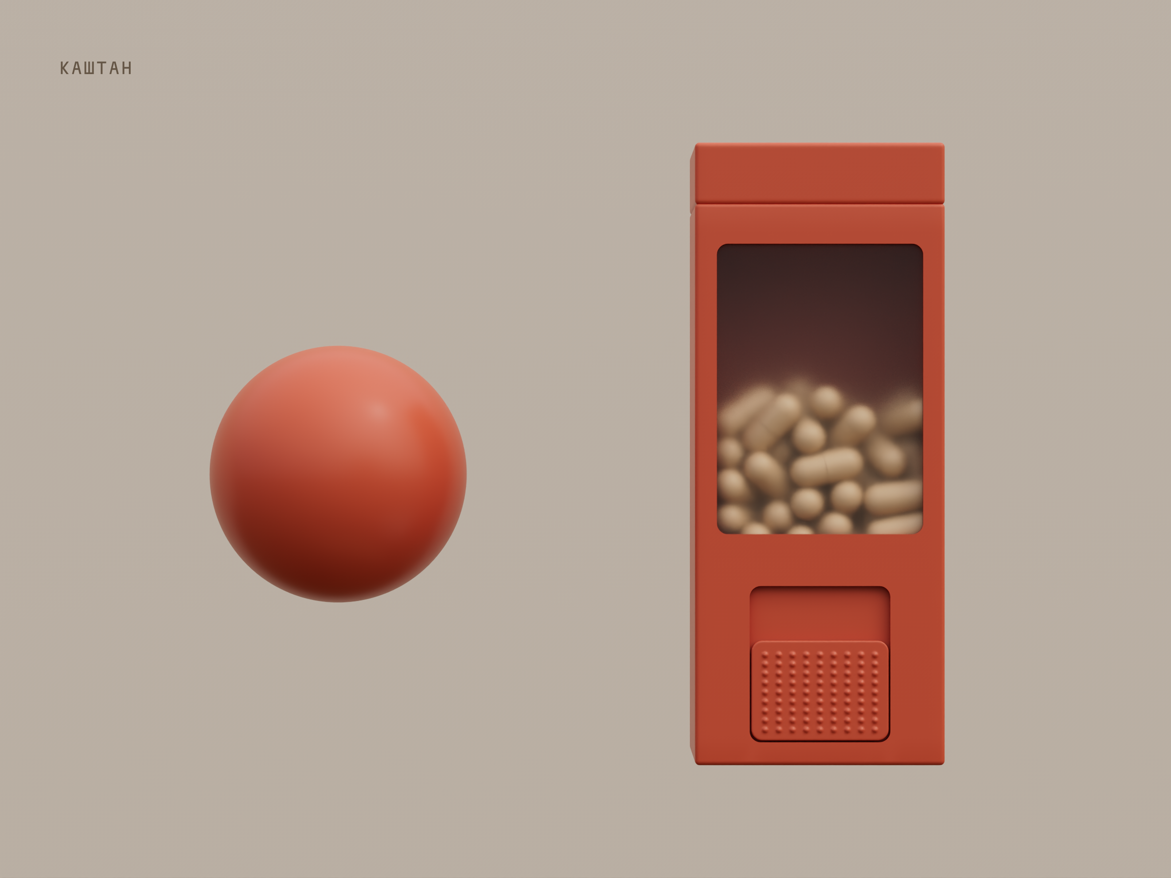 Таблетница "pilller" — Изображение №5 — 3D, Анимация на Dprofile