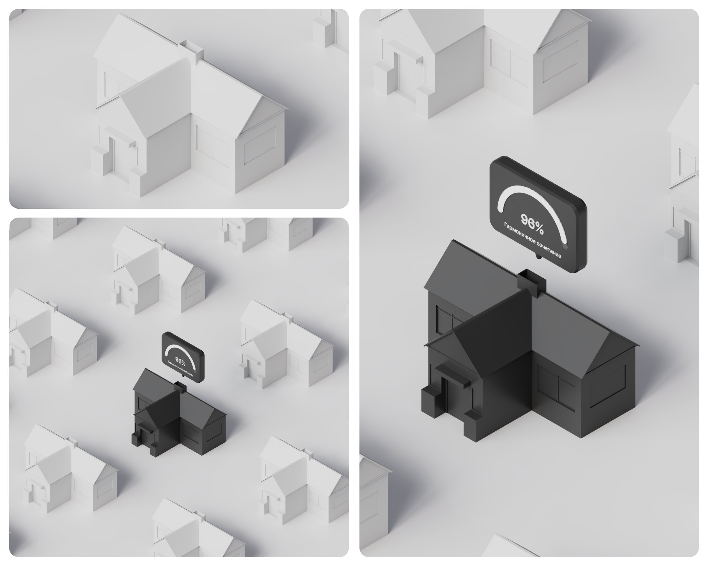 aera vibe — Изображение №6 — Брендинг, 3D на Dprofile