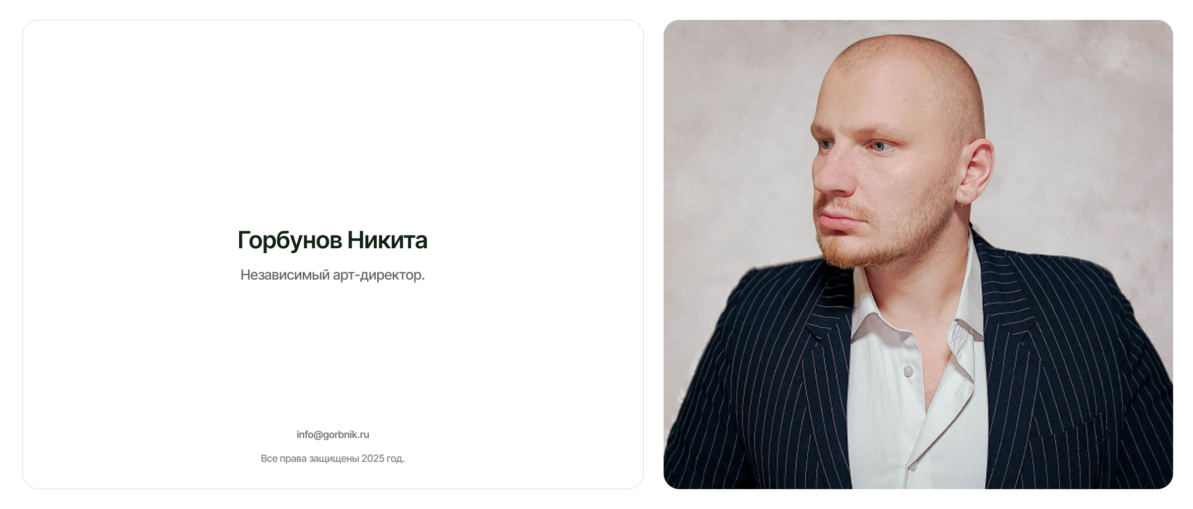 aera vibe — Изображение №9 — Брендинг, 3D на Dprofile