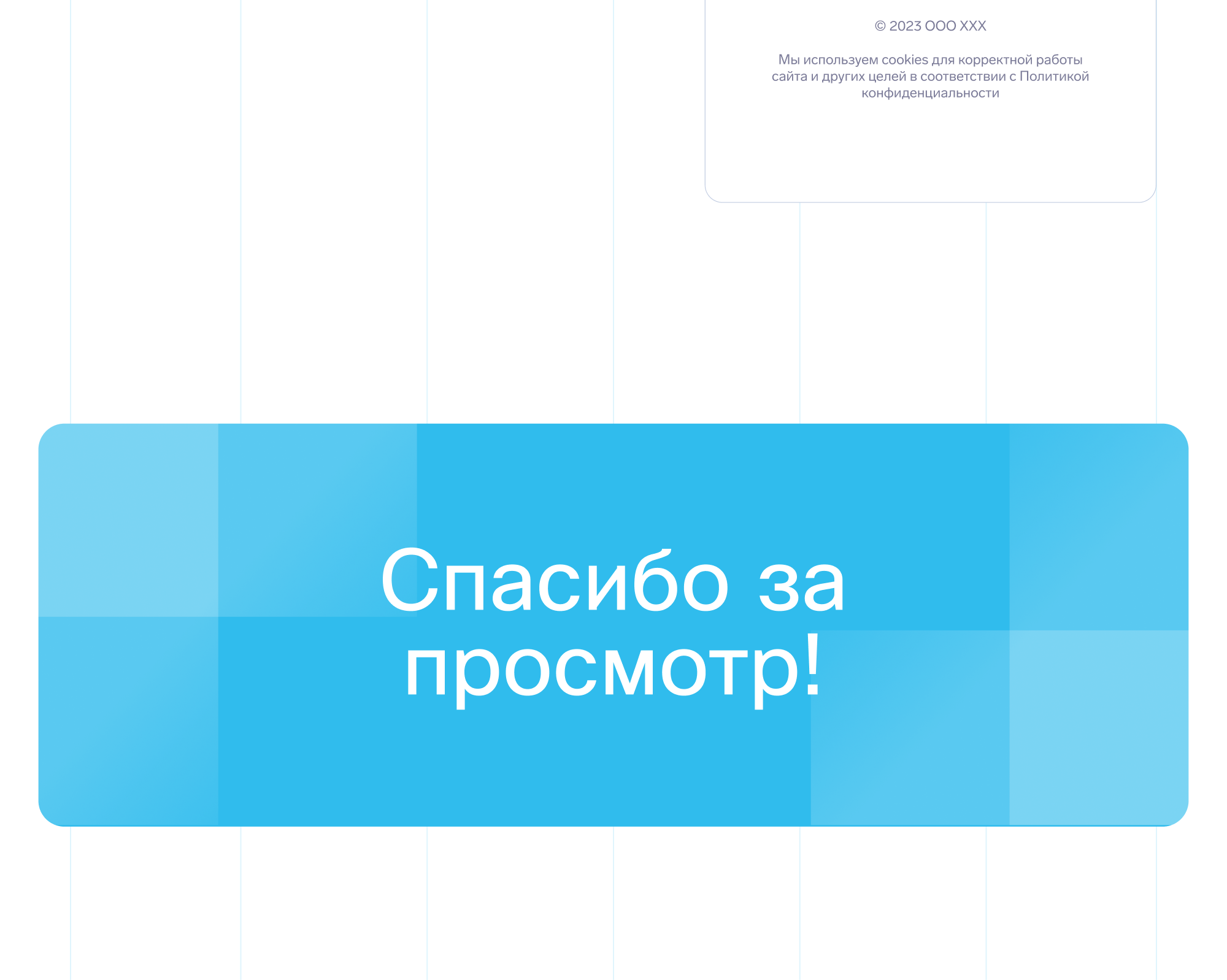 lodka — Изображение №24 — Интерфейсы на Dprofile