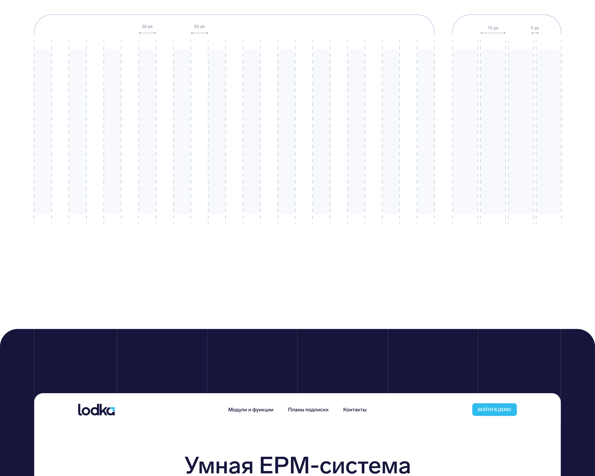 lodka — Изображение №9 — Интерфейсы на Dprofile