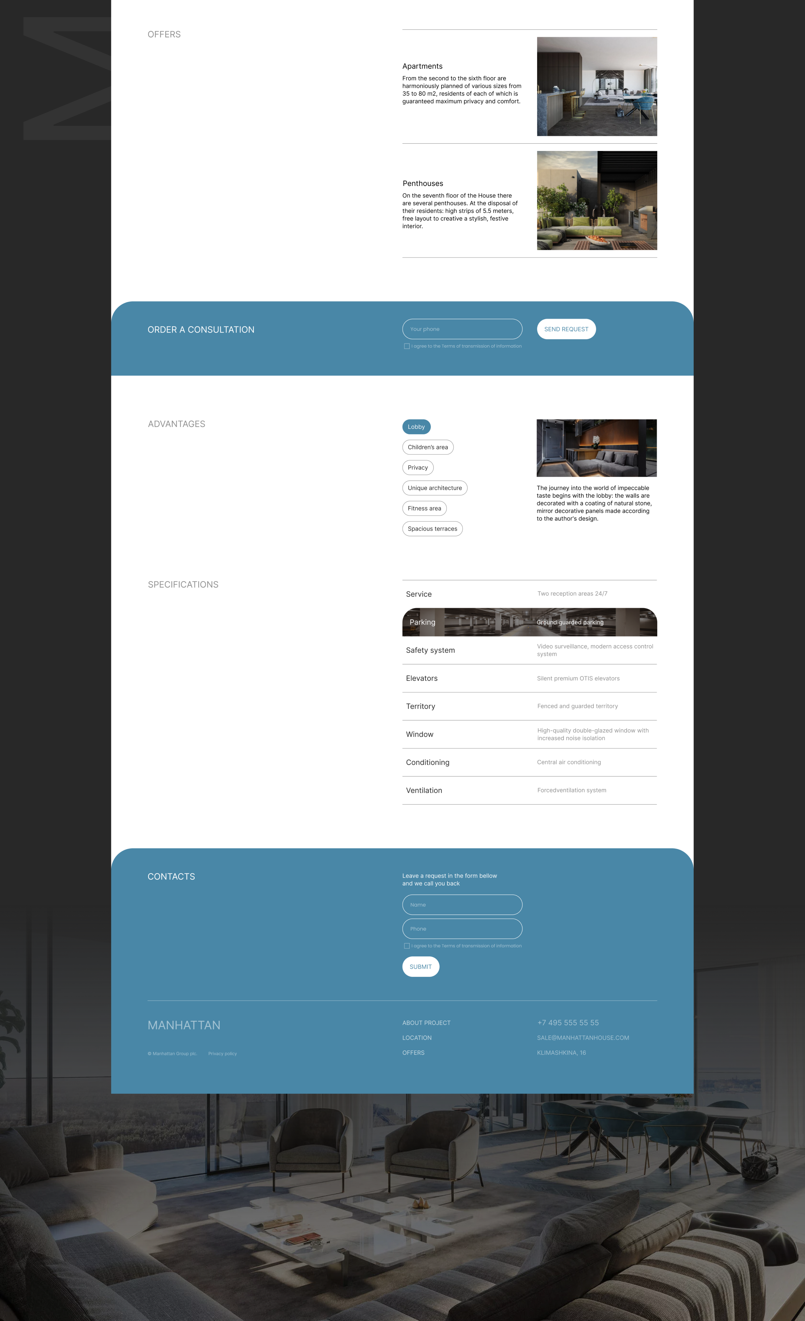 Manhattan club house — Изображение №3 — Интерфейсы, Графика на Dprofile