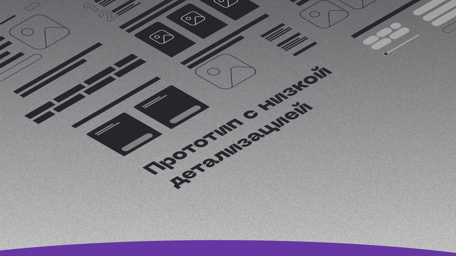 LSP agency Landing Page — Изображение №17 — Интерфейсы, Графика на Dprofile