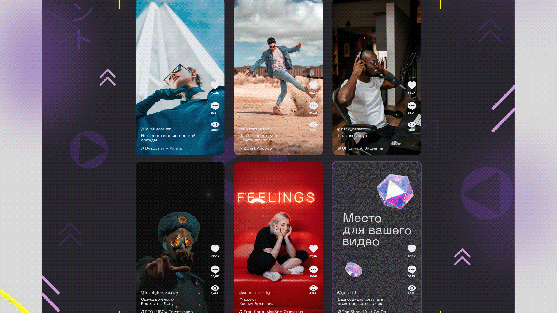 LSP agency Landing Page — Изображение №8 — Интерфейсы, Графика на Dprofile
