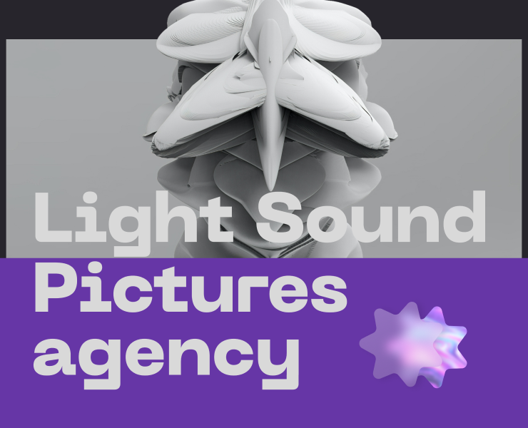 LSP agency Landing Page на Dprofile